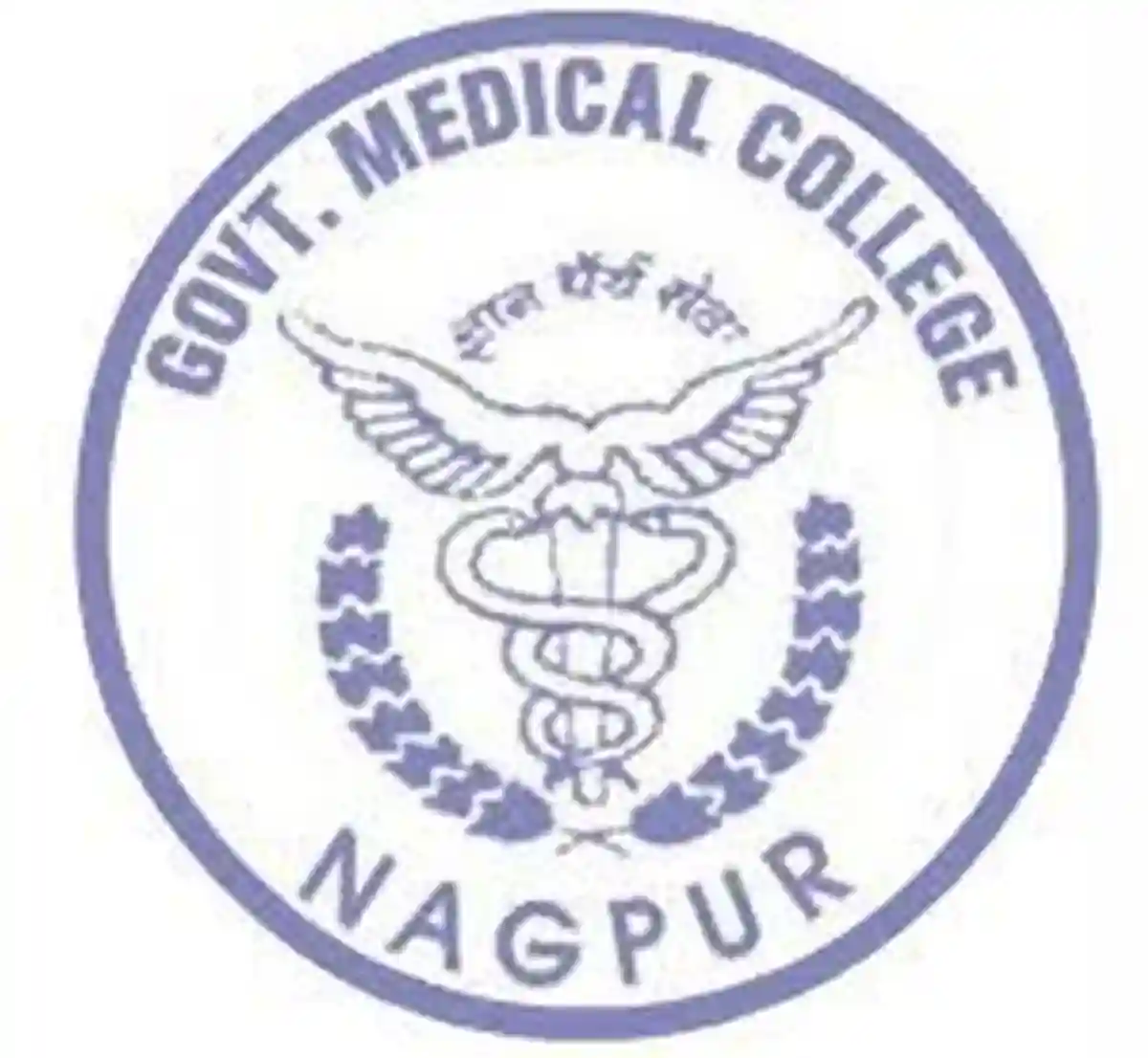 जीएमसी नागपूर गट-ड कागदपत्र पडताळणी वेळापत्रक २०२६ | GMC Nagpur Bharti Time Table 2026