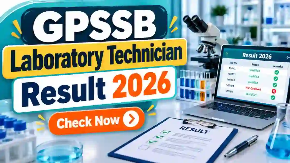 GPSSB Laboratory Technician Result 2026 Out - Check Provisional Merit List and DV List PDF