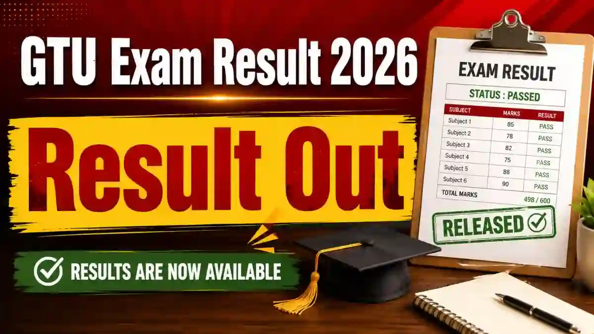 GTU Exam Result 2026 Out - Check D.Pharm, IC and CS Semester Re-check/ Re-Assess Results at gtu.ac.in GTU Exam Result 2026 Out - Check D.Pharm, IC and CS Semester Re-check/ Re-Assess Results at gtu.ac.in