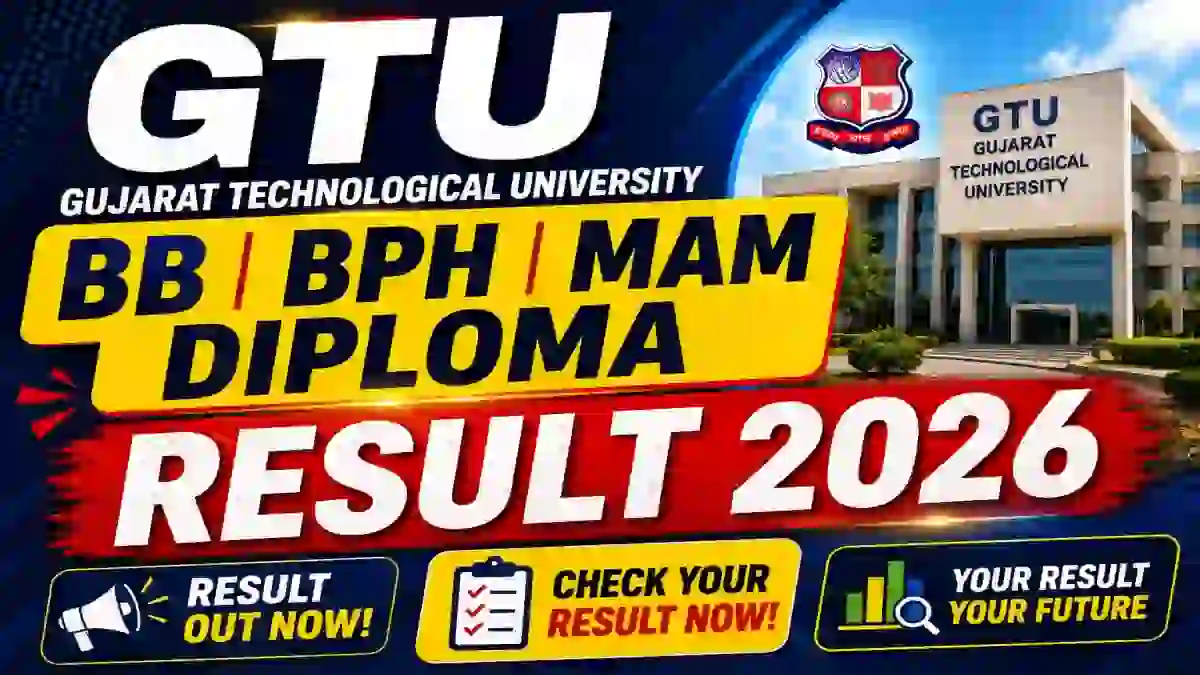 GTU Result 2026 Out - Check UG, PG & Diploma Results Online @ gtu.ac.in GTU Result 2026 Out - Check UG, PG & Diploma Results Online @ gtu.ac.in