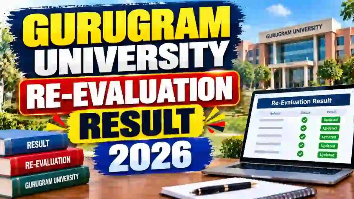 Gurugram University Re-Evaluation Result 2026 Out - Check Result PDF Online @ gurugramuniversity.ac.in Gurugram University Re-Evaluation Result 2026 Out - Check Result PDF Online @ gurugramuniversity.ac.in