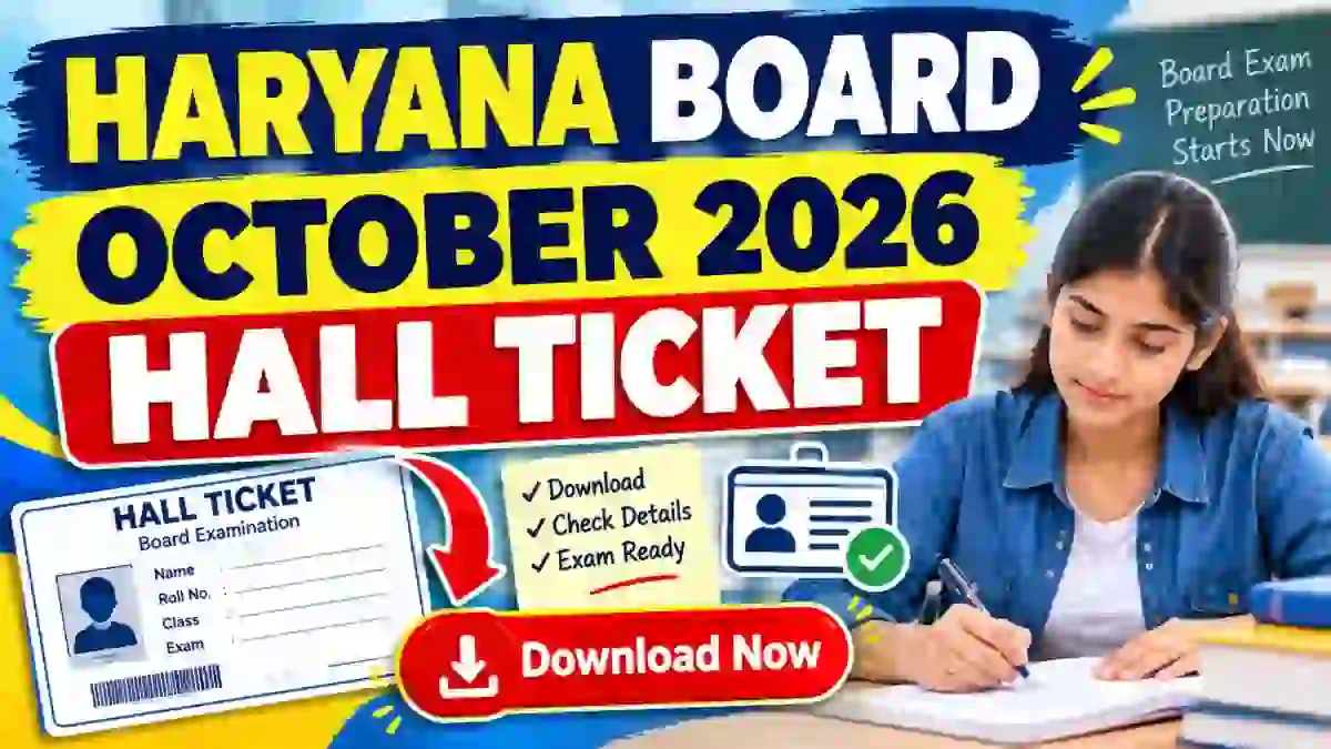 Haryana Board October 2026 Hall Ticket Out - Download Online @ bseh.org.in
