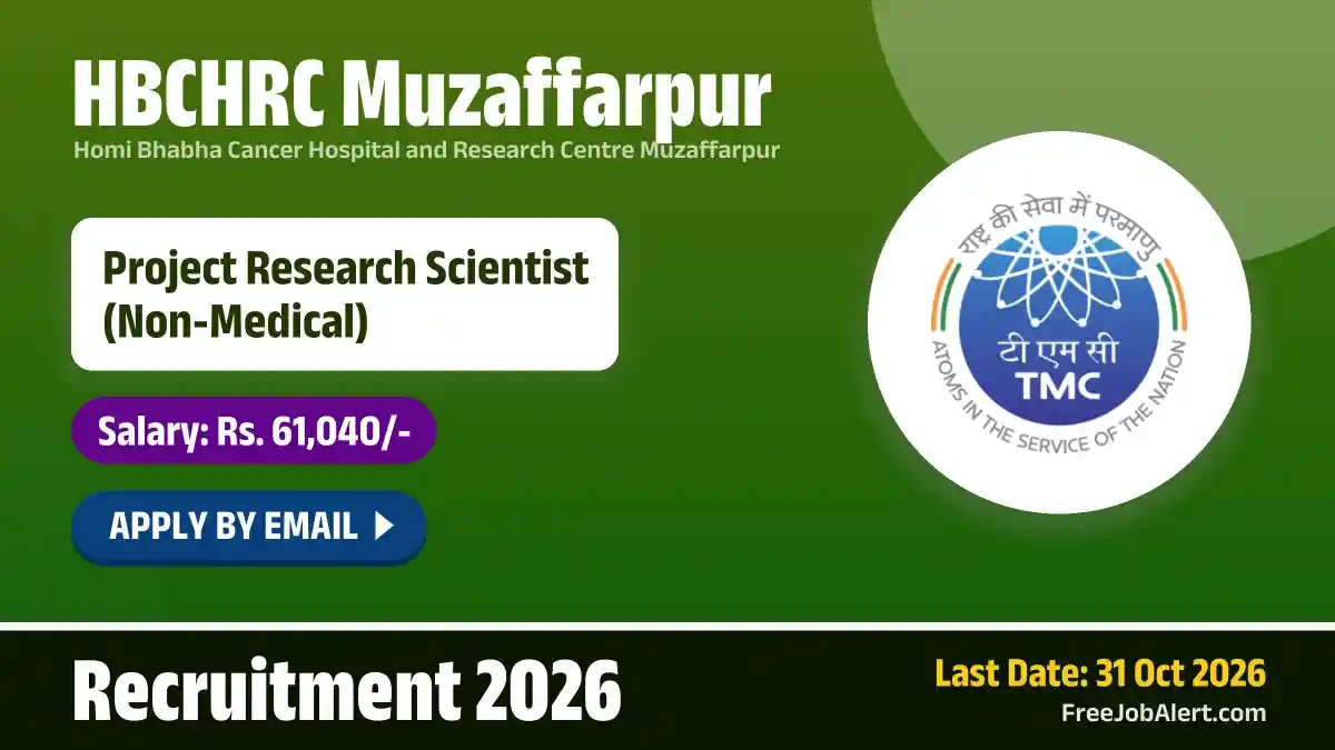 HBCHRC Muzaffarpur Project Research Scientist Recruitment 2026 – Apply Online HBCHRC Muzaffarpur Project Research Scientist Recruitment 2026 – Apply Online