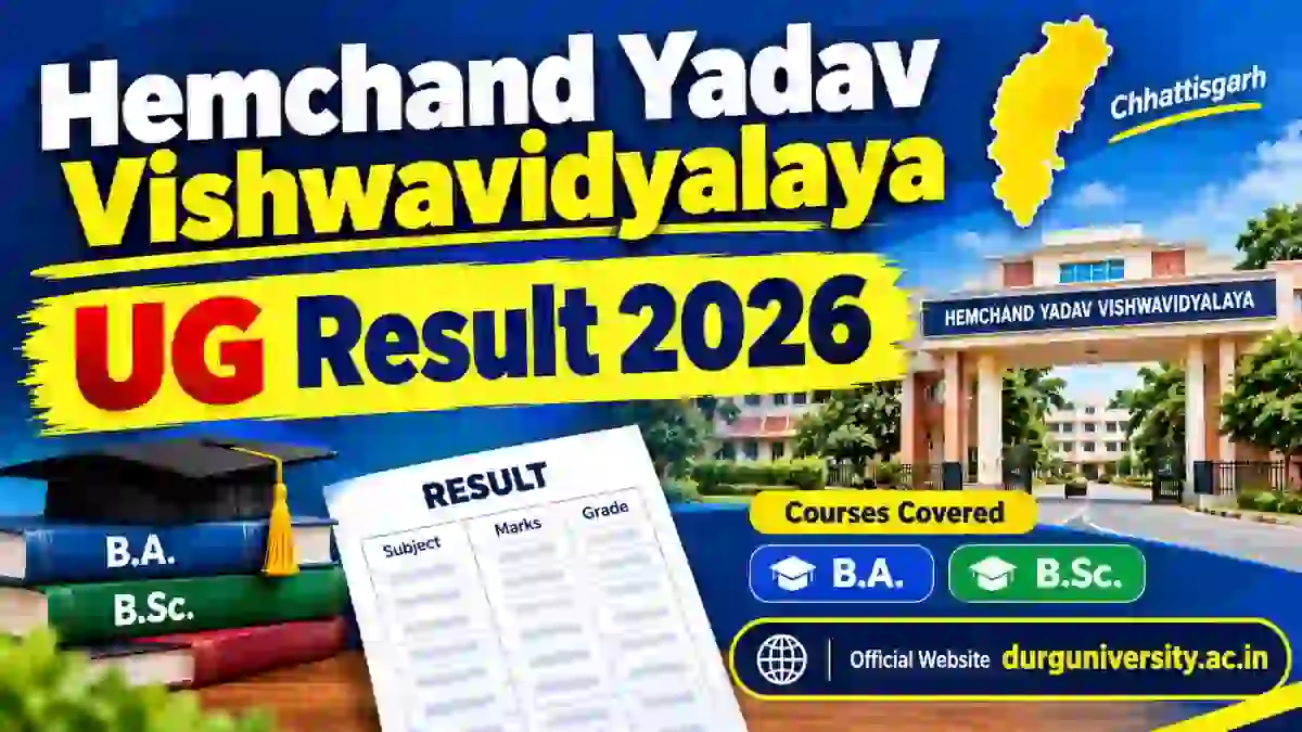 Hemchand Yadav Vishwavidyalaya UG Result 2026 Out - Check Result Online at durg.ucanapply.com Hemchand Yadav Vishwavidyalaya UG Result 2026 Out - Check Result Online at durg.ucanapply.com