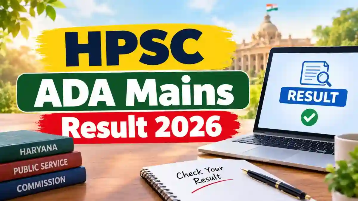 HPSC ADA Mains Result 2026 Out - Check Assistant District Attorney Subject Knowledge Test Result PDF HPSC ADA Mains Result 2026 Out - Check Assistant District Attorney Subject Knowledge Test Result PDF