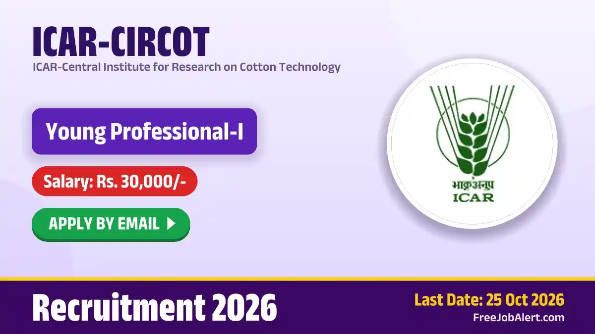 ICAR CIRCOT Young Professional-I Recruitment 2026 – Apply Online ICAR CIRCOT Young Professional-I Recruitment 2026 – Apply Online