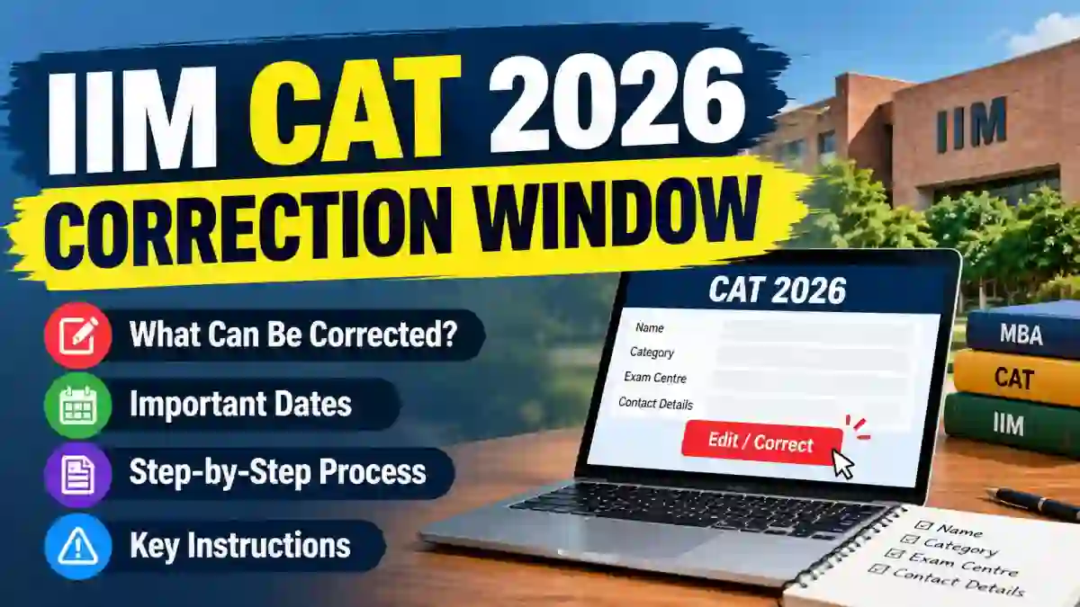 IIM CAT 2026 Correction Window - Direct Link to Check Status Online @ iimcat.ac.in IIM CAT 2026 Correction Window - Direct Link to Check Status Online @ iimcat.ac.in