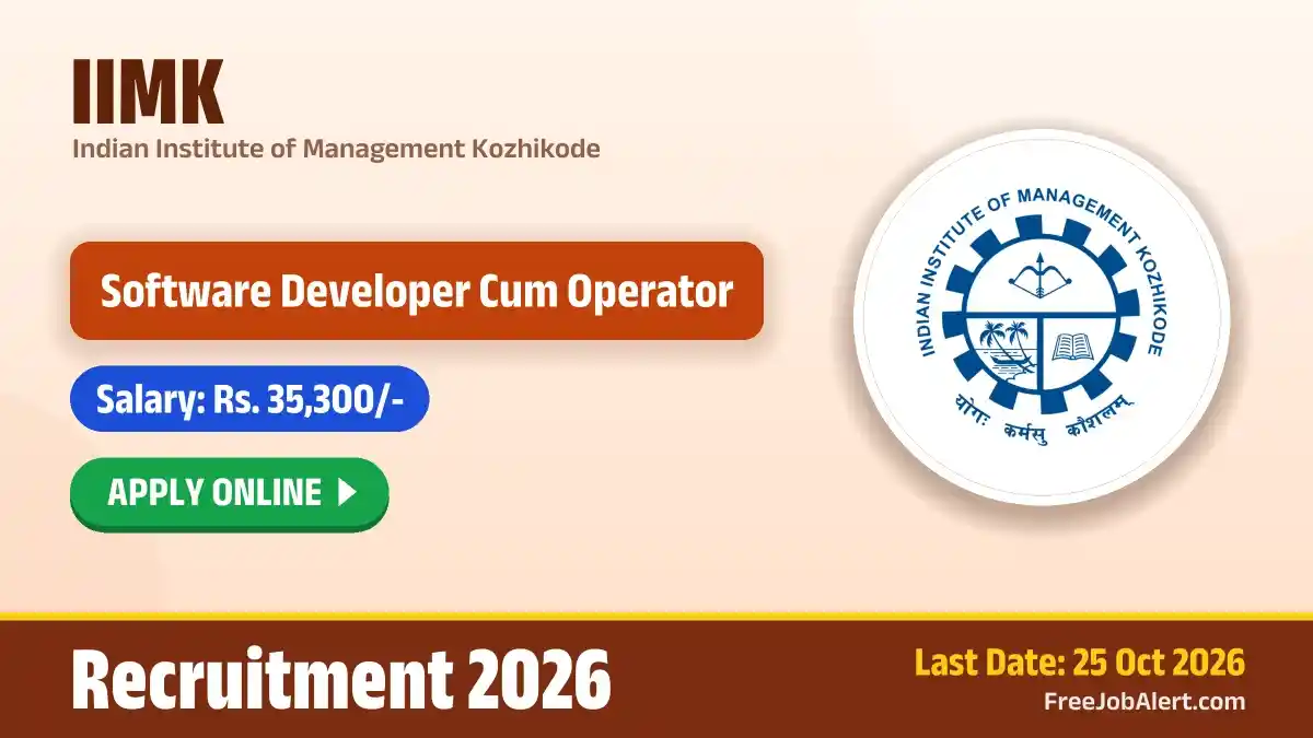 IIMK Software Developer Cum Operator Recruitment 2026 – Apply Online