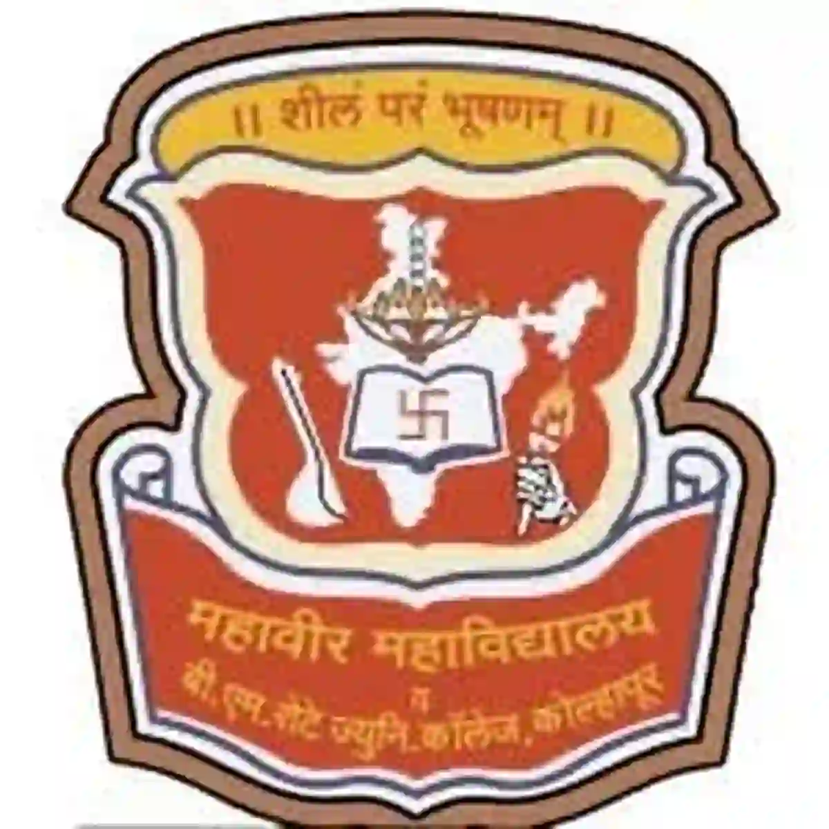 महात्मा फुले विद्या प्रतिष्ठान पुणे अंतर्गत 07 रिक्त पदांकरिता भरती; येथे बघा संपूर्ण माहिती!! | Mahatma Phule Vidya Pratishthan Pune Recruitment 2026