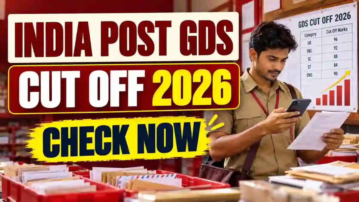 India Post GDS Cut Off 2026 Out - Circle-wise and Category-wise Qualifying Marks