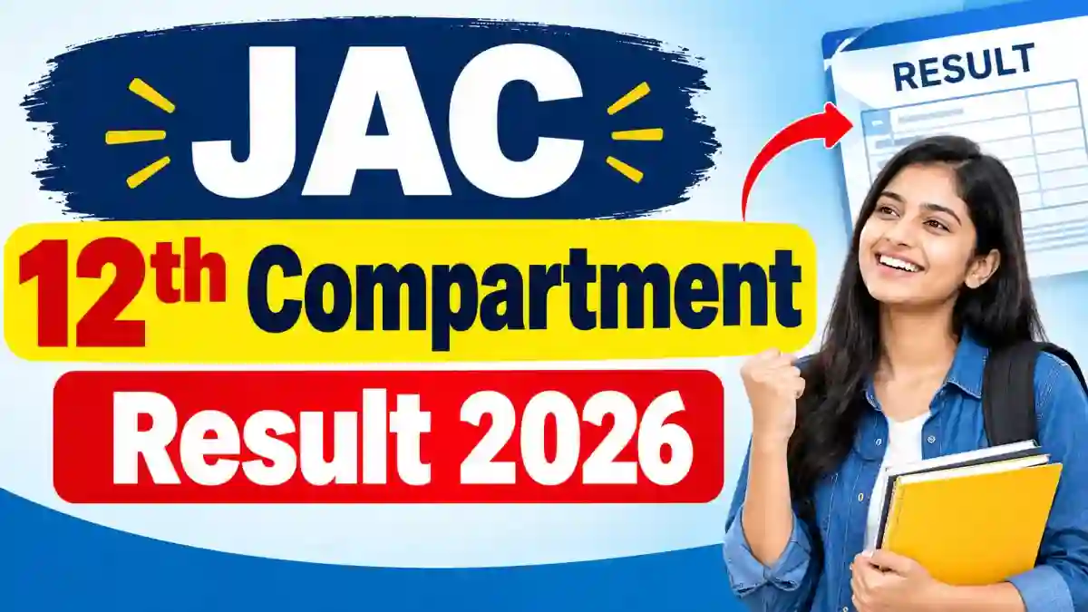 JAC Class 12th Compartment Result 2026 Out - Check Result Online at jacresults.com JAC Class 12th Compartment Result 2026 Out - Check Result Online at jacresults.com