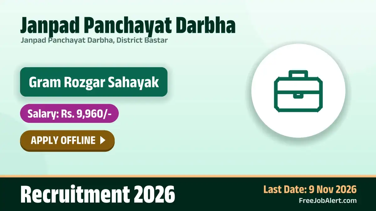 Janpad Panchayat Darbha Gram Rozgar Sahayak Recruitment 2026 – Apply Offline for 7 Posts