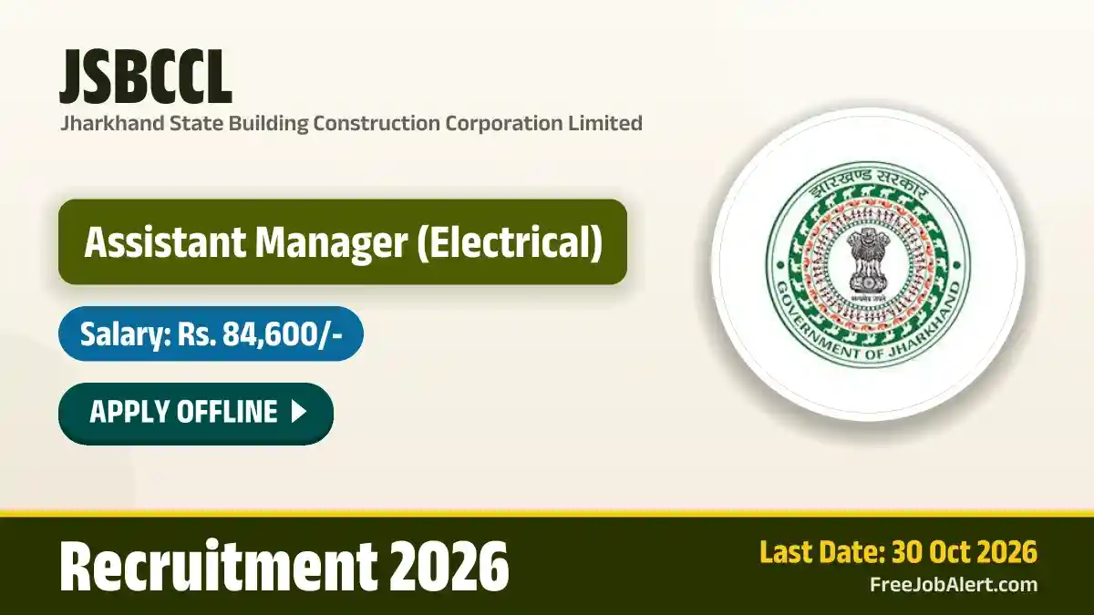 JSBCCL Assistant Manager Recruitment 2026 – Apply Offline JSBCCL Assistant Manager Recruitment 2026 – Apply Offline