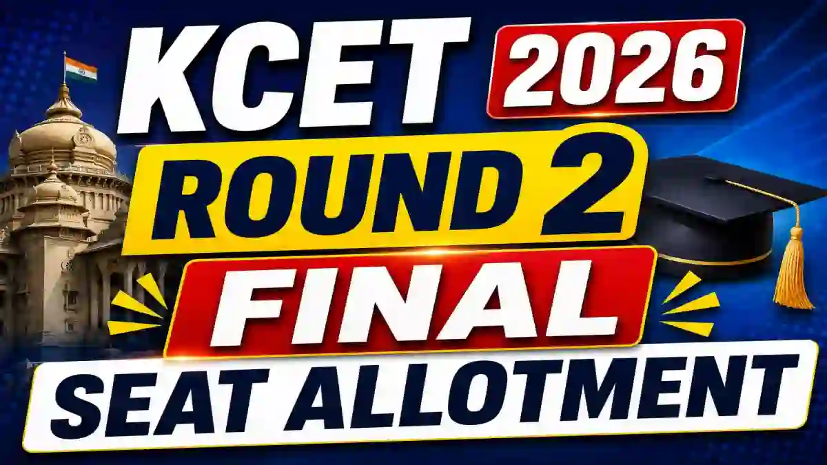 KCET Round 2 Seat Allotment 2026 Out - Check Result Online at cetonline.karnataka.gov.in