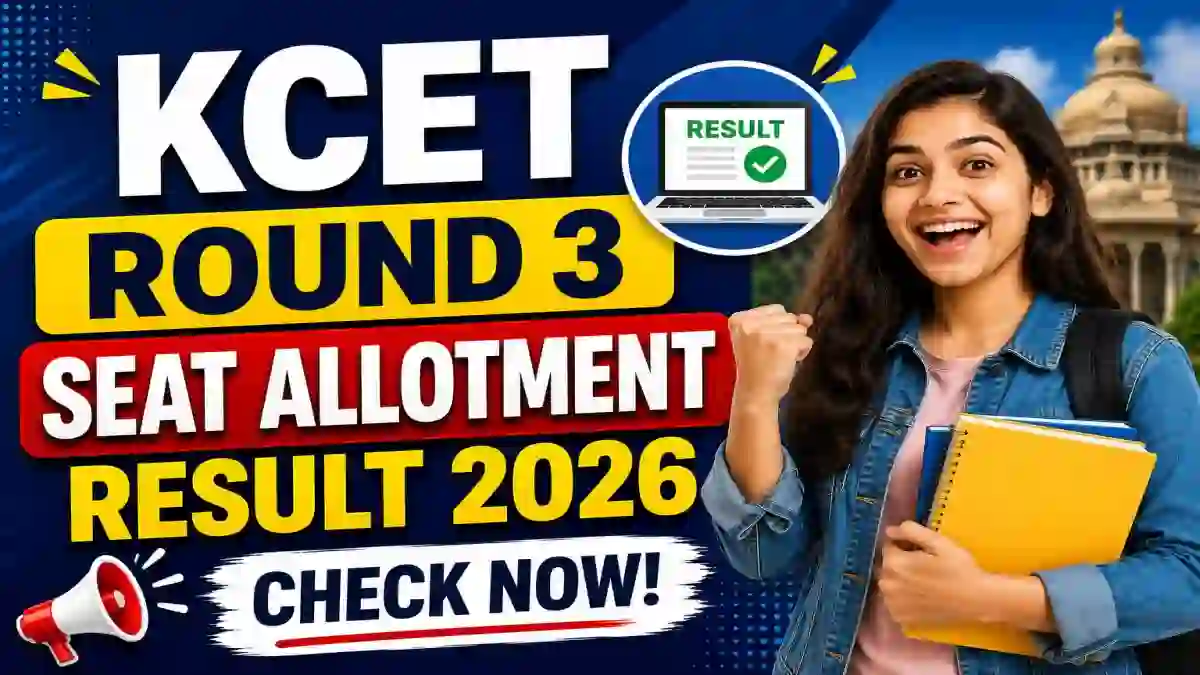 KCET Round 3 Seat Allotment Result 2026 Out - Direct Link to Check Online at cetonline.karnataka.gov.in KCET Round 3 Seat Allotment Result 2026 Out - Direct Link to Check Online at cetonline.karnataka.gov.in