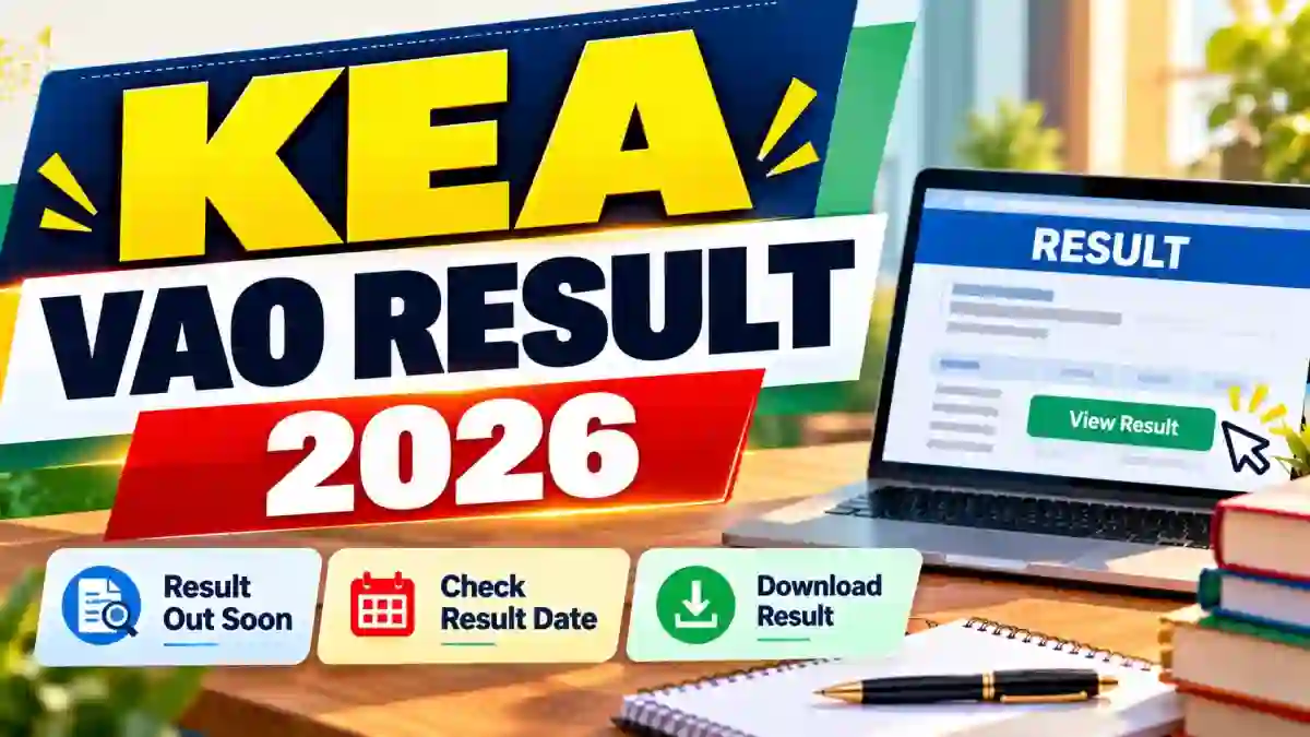 KEA VAO Result 2026 Out - Download RPC Provisional Score List PDF