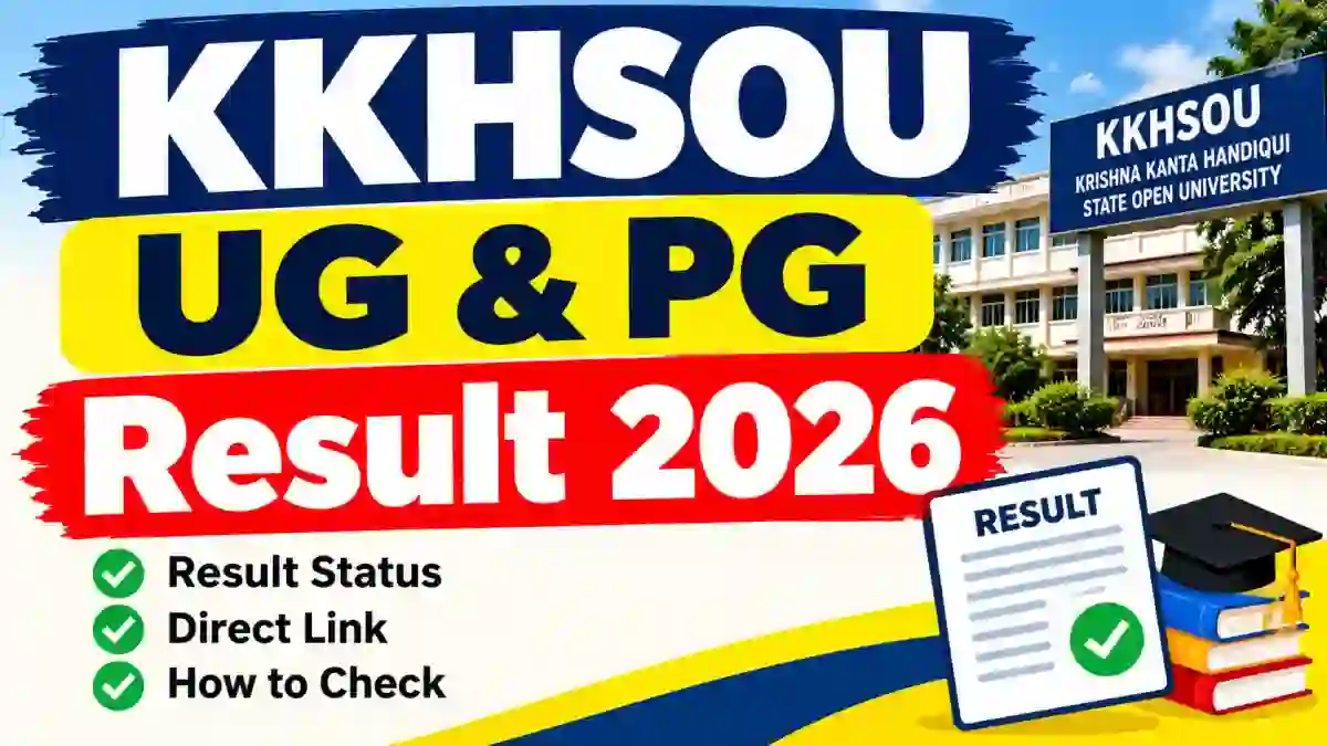 KKHSOU Re-evaluation Result 2026 Out - Check Result Online @ kkhsou.ac.in