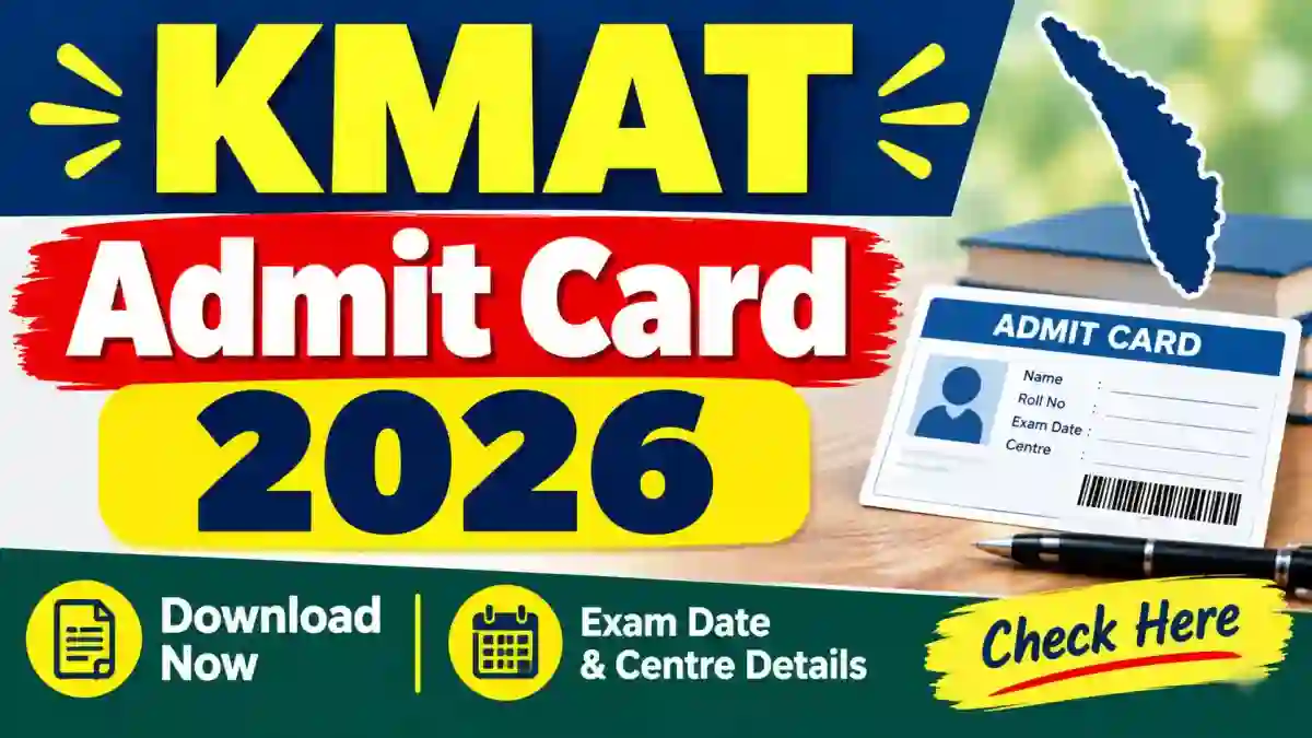 KMAT 2026 Admit Card - Direct Link to Download Online at kmatindia.com
