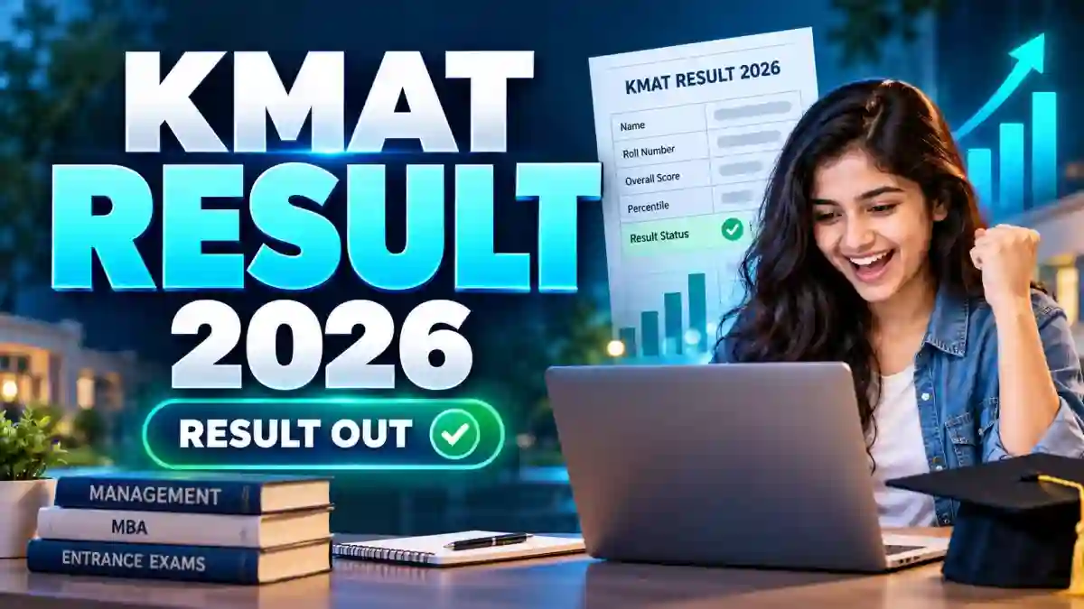 KMAT Result 2026 Out - Download Karnataka KMAT Scorecard at kmatindia.com KMAT Result 2026 Out - Download Karnataka KMAT Scorecard at kmatindia.com