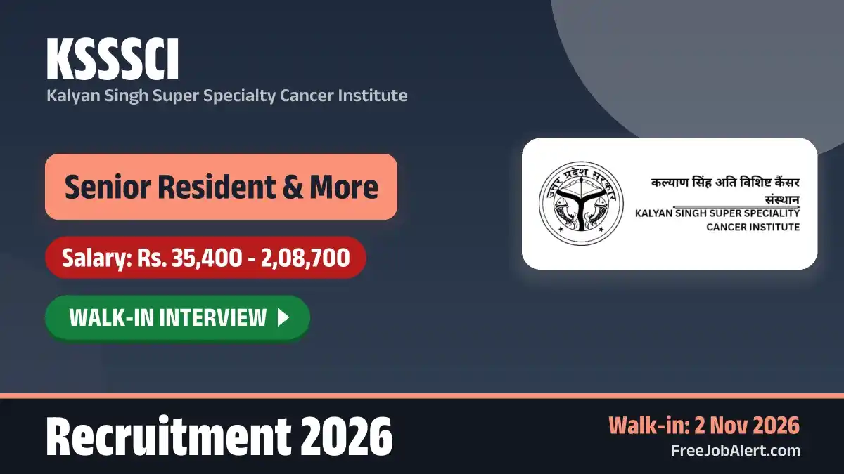 KSSSCI Recruitment 2026 – Walkin for 5 Senior Resident, Medical Physics Resident Posts KSSSCI Recruitment 2026 – Walkin for 5 Senior Resident, Medical Physics Resident Posts