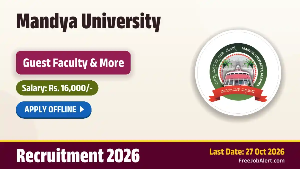 Mandya University Guest Faculty Recruitment 2026 – Apply Offline Mandya University Guest Faculty Recruitment 2026 – Apply Offline