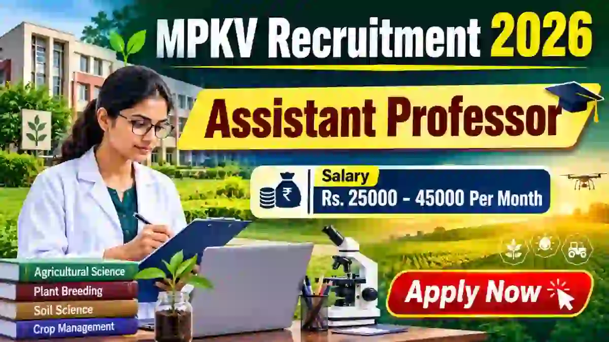 MPKV Assistant Professor Recruitment 2026 - Apply Offline