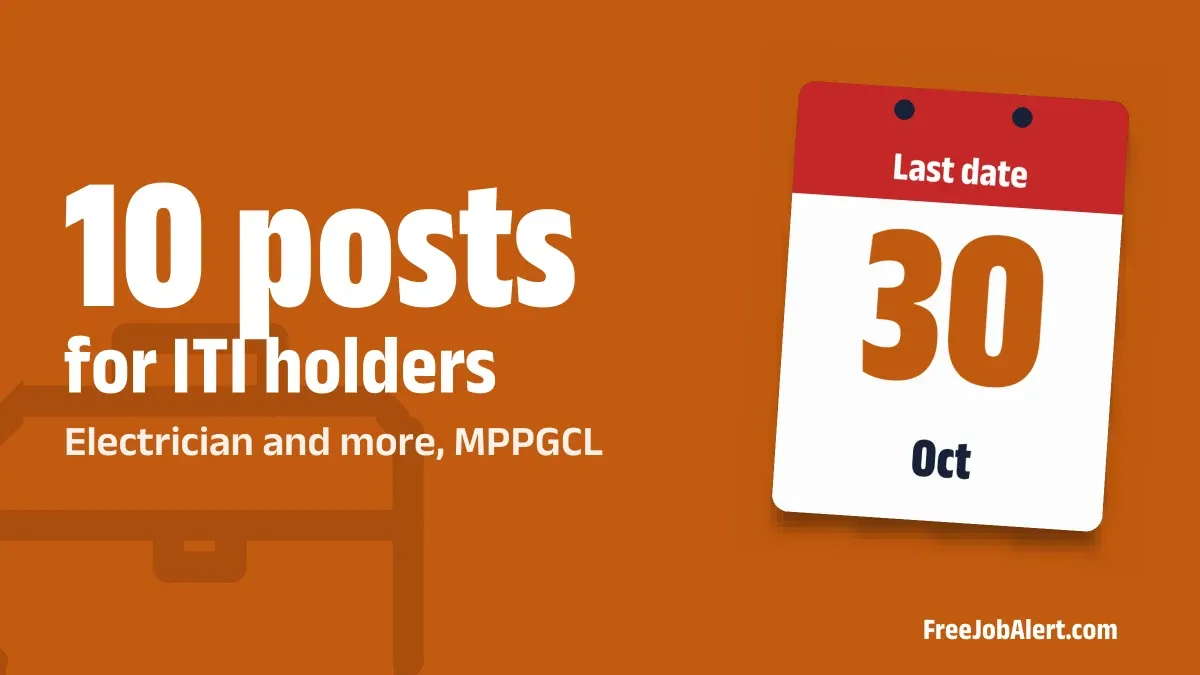 MPPGCL Recruitment 2026 – Apply Online for 10 Electrician, Fitter & Other Posts MPPGCL Recruitment 2026 – Apply Online for 10 Electrician, Fitter & Other Posts
