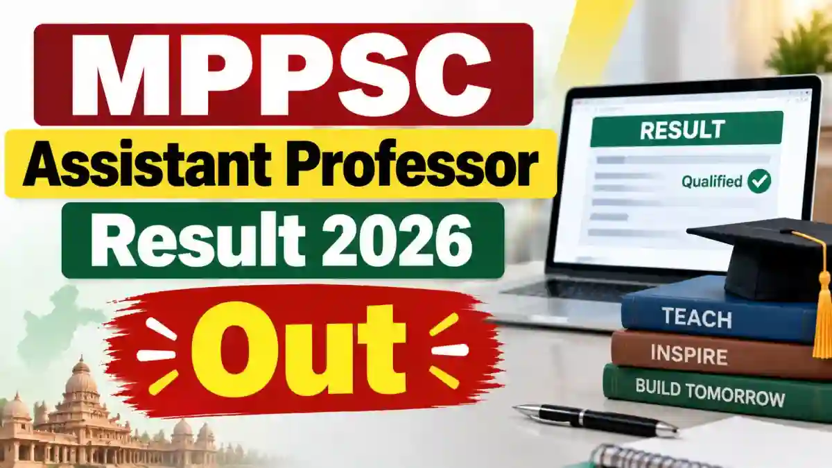 MPPSC Assistant Professor Result 2026 - Direct Link to Download Economics Result @ mppsc.mp.gov.in MPPSC Assistant Professor Result 2026 - Direct Link to Download Economics Result @ mppsc.mp.gov.in