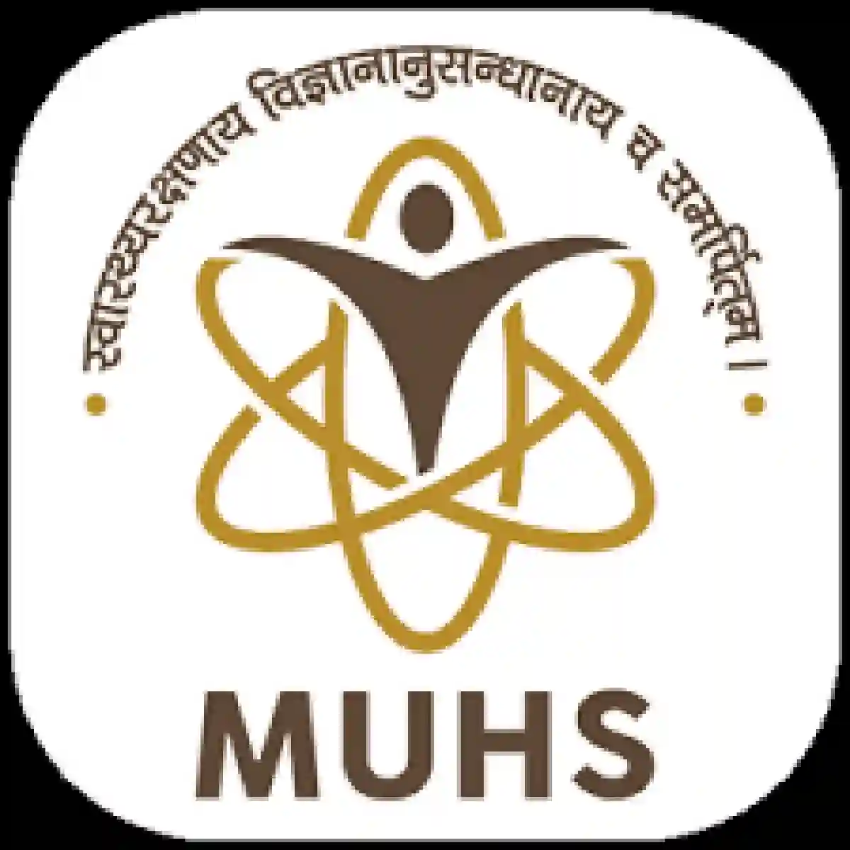 MUHS नाशिक अंतर्गत “या” रिक्त पदांकरीता भरती; जाहिरात प्रकाशित !!! | MUHS Nashik Bharti 2026