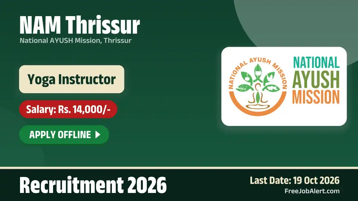 NAM Thrissur Yoga Instructor Recruitment 2026 – Apply Offline NAM Thrissur Yoga Instructor Recruitment 2026 – Apply Offline