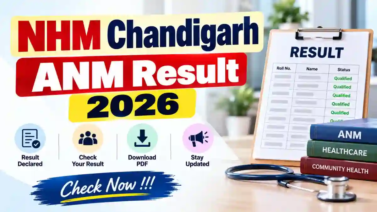 NHM Chandigarh ANM Result 2026 Out - Download Category-Wise PDF Result @ nrhmchd.gov.in NHM Chandigarh ANM Result 2026 Out - Download Category-Wise PDF Result @ nrhmchd.gov.in