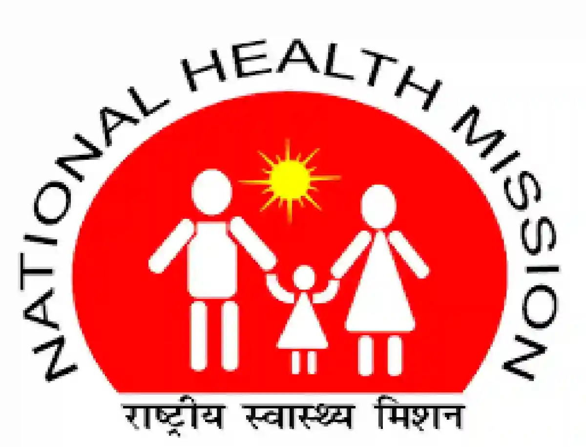 राष्ट्रीय आरोग्य अभियान (NHM), मुंबई परीक्षेचे वेळापत्रक, प्रवेशपत्र जाहीर – NHM Mumbai Admit Card