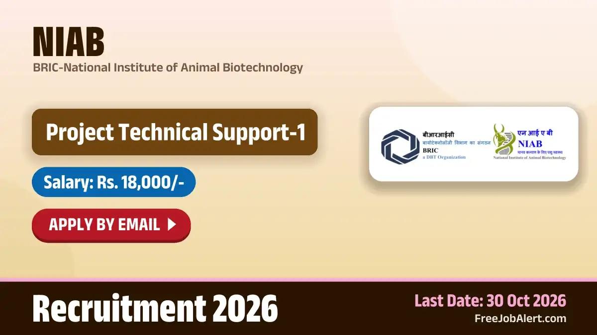 NIAB Project Technical Support I Recruitment 2026 – Apply Online NIAB Project Technical Support I Recruitment 2026 – Apply Online