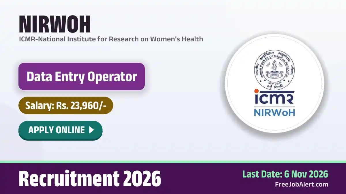 NIRWOH Data Entry Operator Recruitment 2026 – Apply Online NIRWOH Data Entry Operator Recruitment 2026 – Apply Online