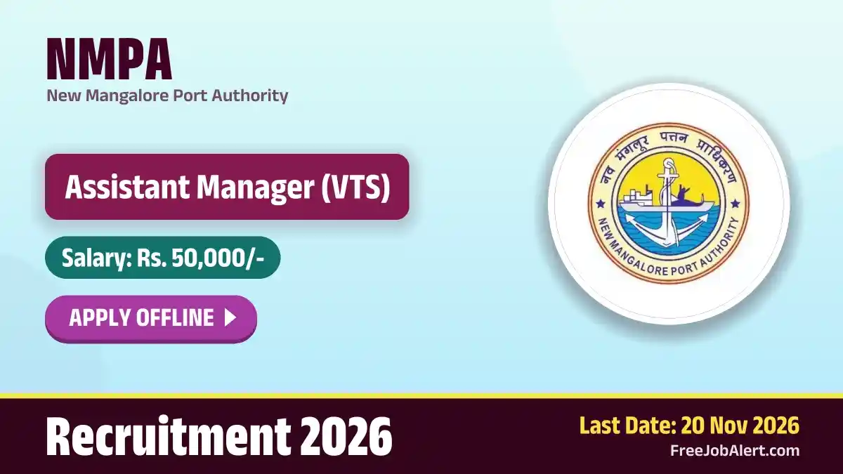 NMPA Assistant Manager Recruitment 2026 – Apply Offline
