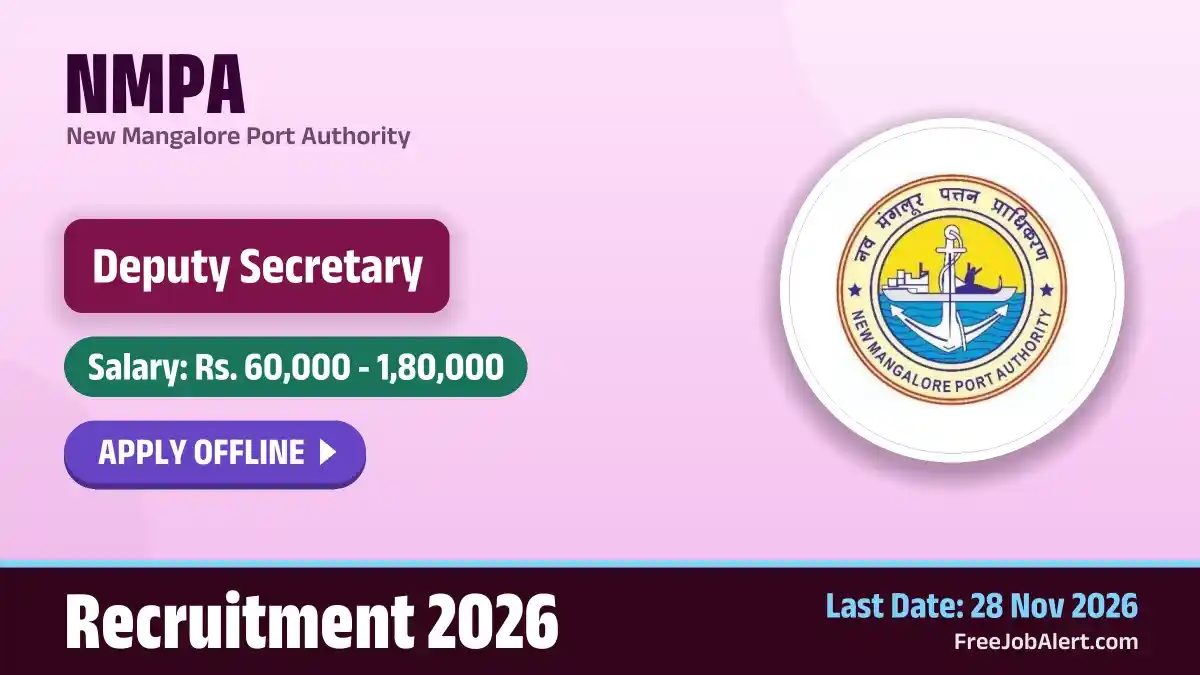 NMPA Deputy Secretary Recruitment 2026 – Apply Offline NMPA Deputy Secretary Recruitment 2026 – Apply Offline