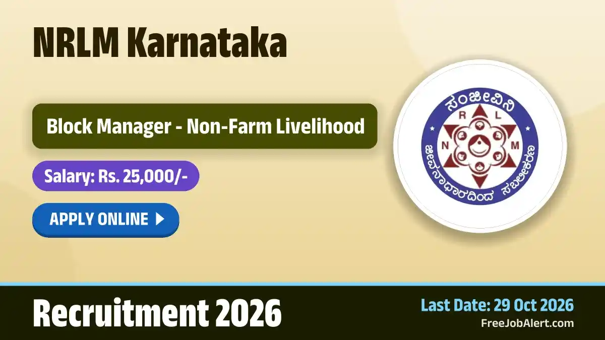NRLM Block Manager - Non-Farm Livelihood Recruitment 2026 – Apply Online
