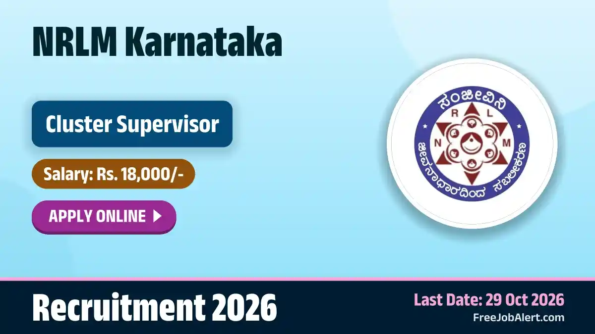 NRLM Karnataka Cluster Supervisor Recruitment 2026 – Apply Online