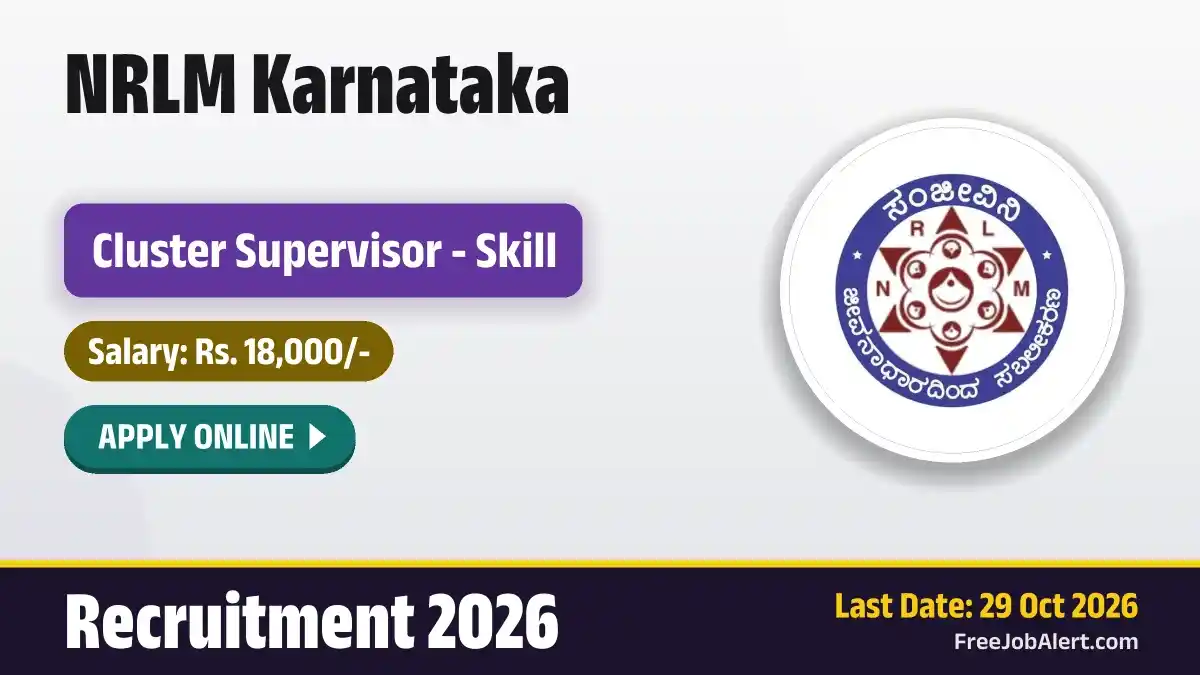 NRLM Karnataka Cluster Supervisor - Skill Recruitment 2026 – Apply Online