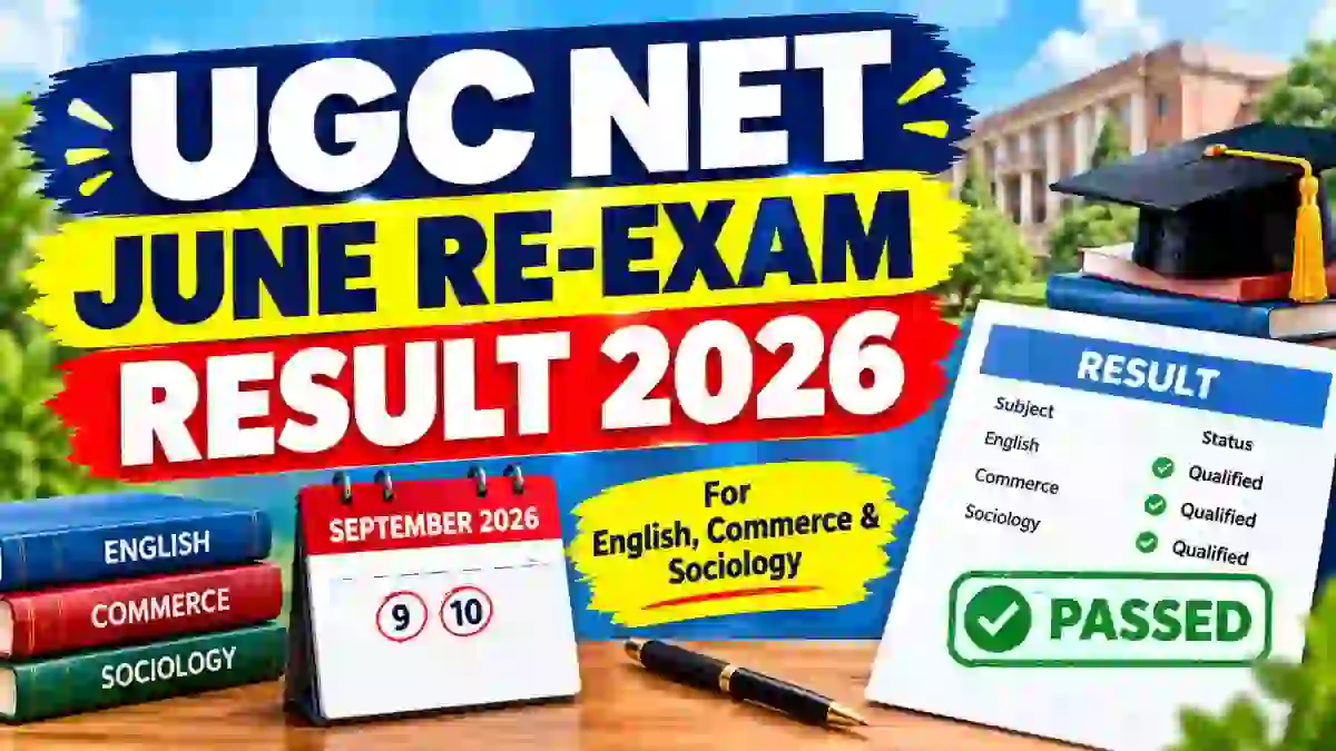 NTA UGC NET June Re-Exam Result 2026 Out - Check Result Online @ ugcnet.nta.ac.in NTA UGC NET June Re-Exam Result 2026 Out - Check Result Online @ ugcnet.nta.ac.in