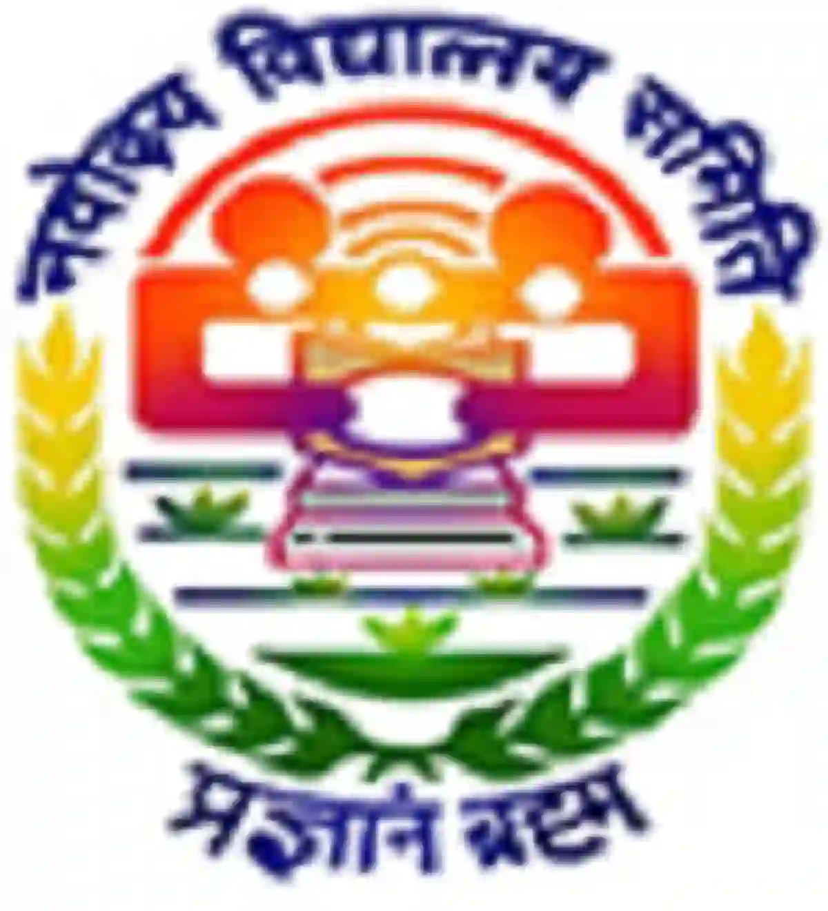 जवाहर नवोदय विद्यालय, 6 वी आणि 5 वी निवड चाचणी परीक्षांकरिता प्रवेशपत्र उपलब्ध । NVS School Admit Card 2026