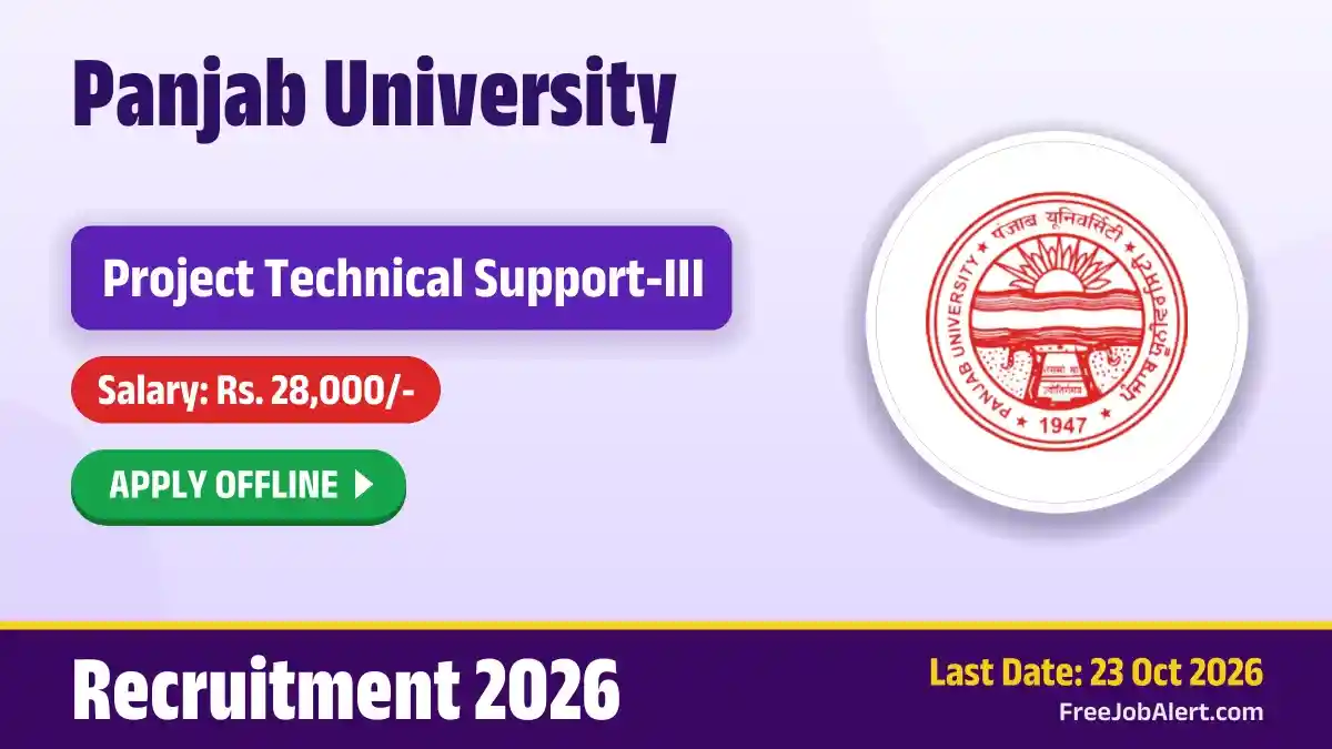Panjab University Project Technical Support III Recruitment 2026 – Apply Offline Panjab University Project Technical Support III Recruitment 2026 – Apply Offline