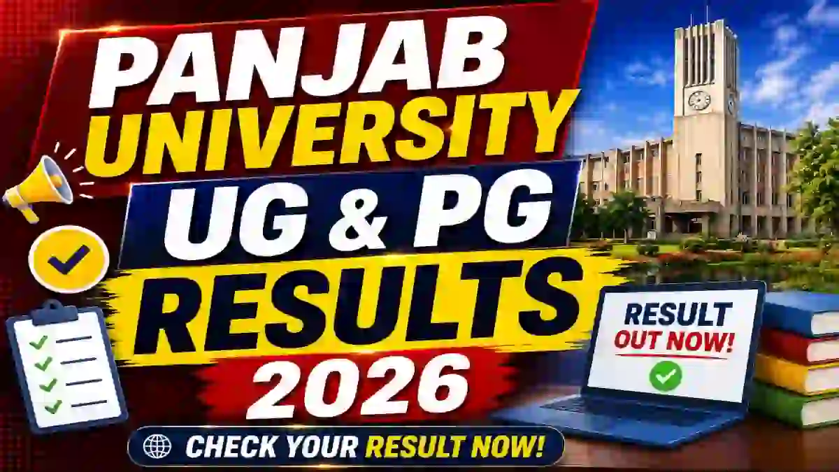Panjab University Result 2026 Out - Check UG & PG Results Online at results.puexam.in Panjab University Result 2026 Out - Check UG & PG Results Online at results.puexam.in