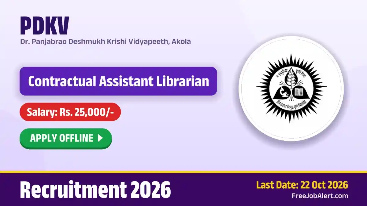 PDKV Assistant Librarian Recruitment 2026 – Apply Offline PDKV Assistant Librarian Recruitment 2026 – Apply Offline