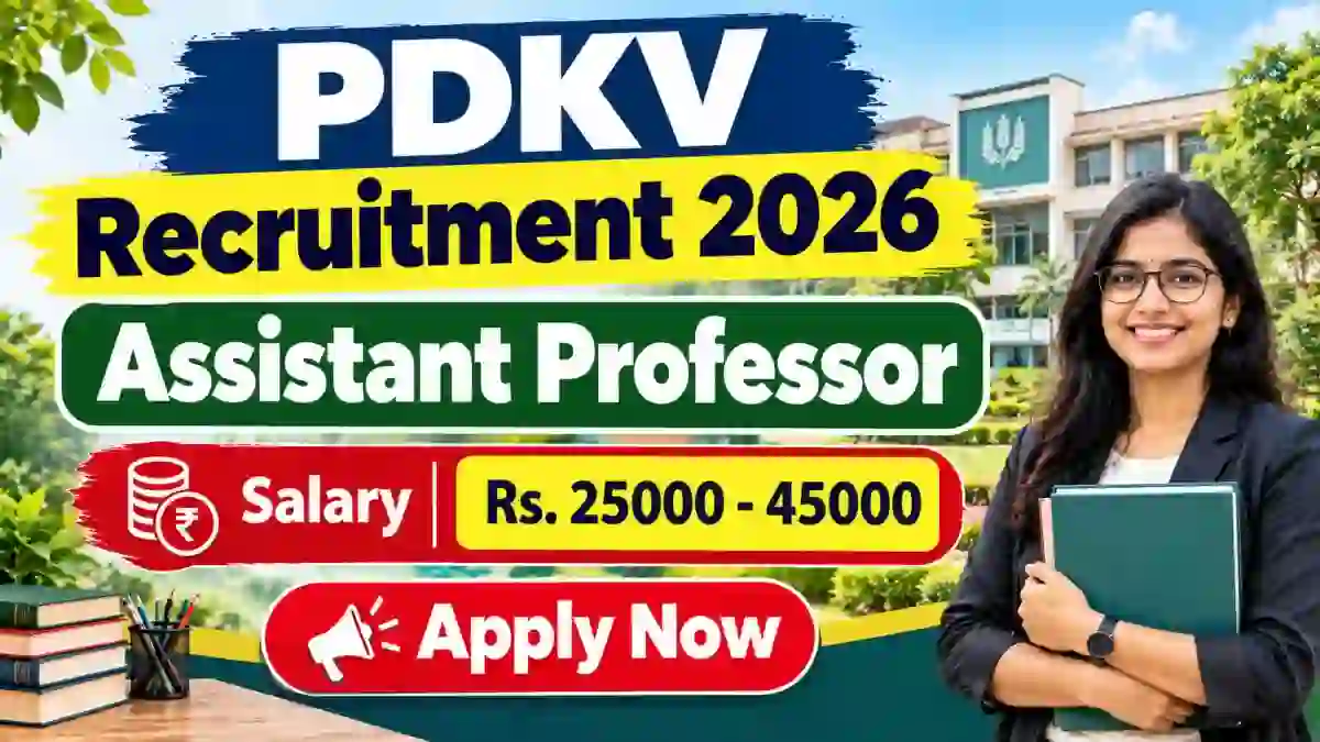 PDKV Assistant Professor Recruitment 2026 - Apply Offline for 12 Posts