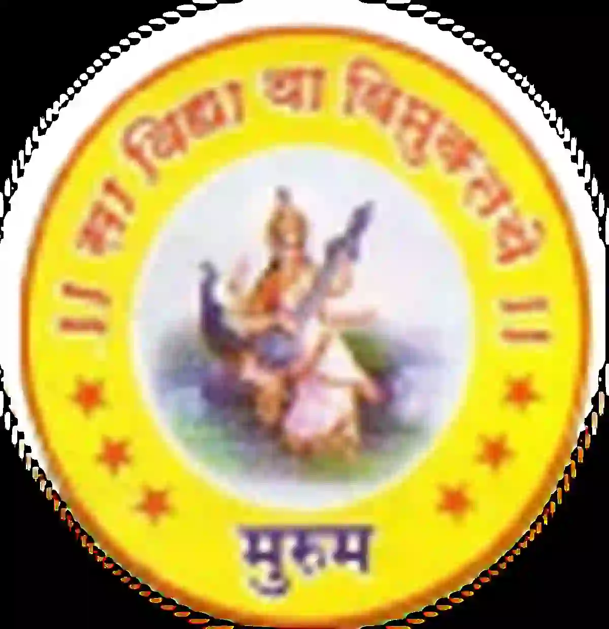 माधवराव पाटील कॉलेज ऑफ फार्मसी धाराशिव अंतर्गत 20 रिक्त पदांकरिता भरती; त्वरित अर्ज करा !! | Madhavrao Patil College of Pharmacy Bharti 2026