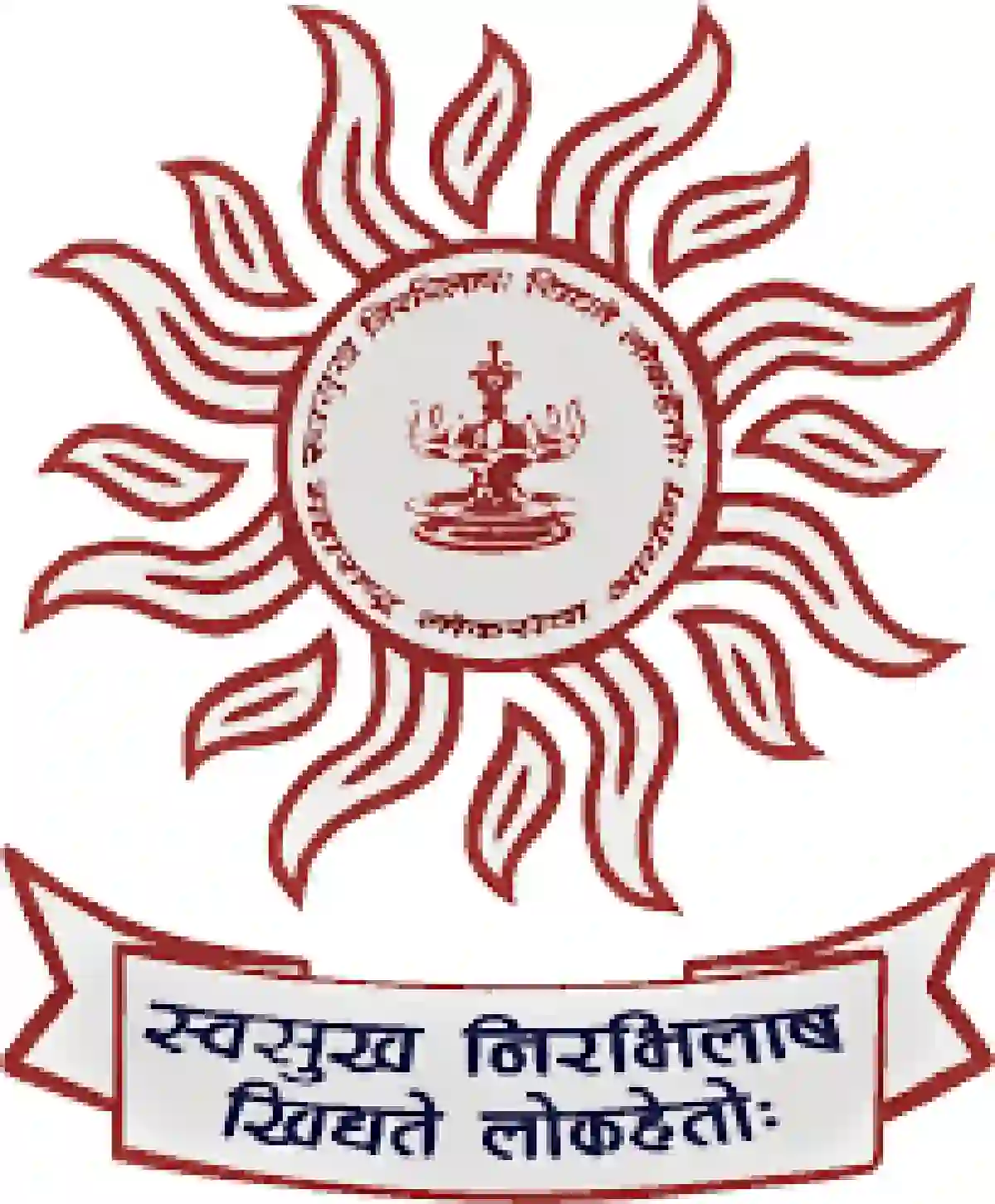 कर सहायक सहायक मोटार वाहन निरीक्षक व इतर 2619 पदांची नवीन भरती जाहिरात प्रकाशित !!! | MPSC Group C Services Combined Preliminary Examination 2026