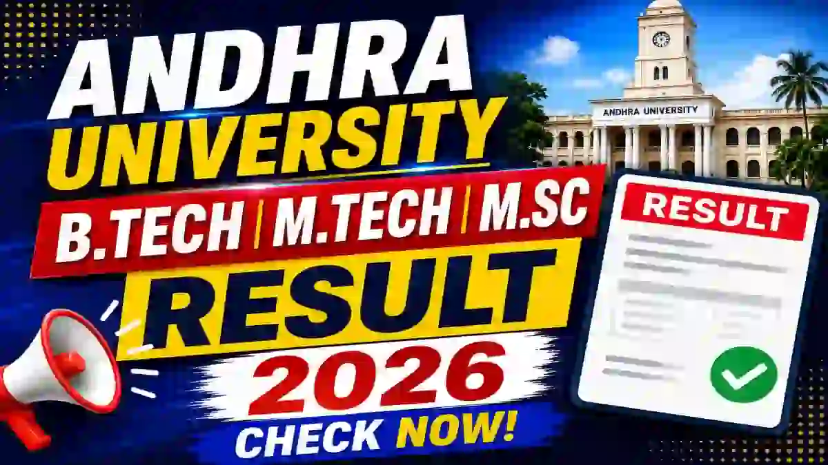 Punjabi University Patiala UG Result 2026 Out - Check Semester Result Online at results.pupexamination.ac.in