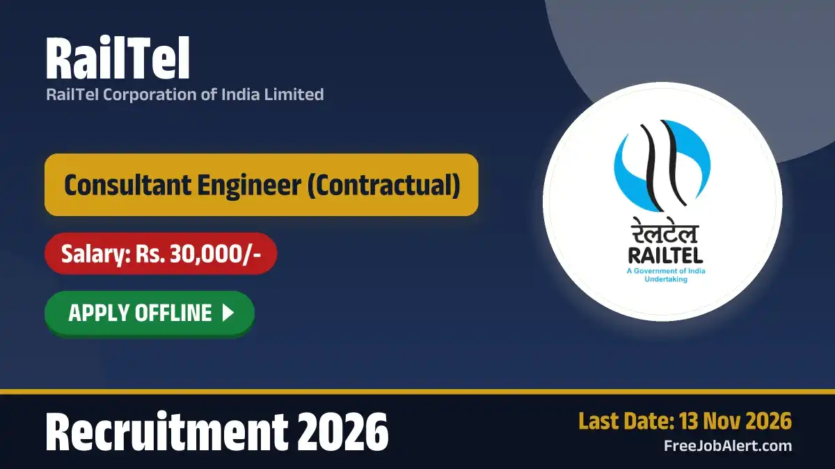 RailTel Consultant Engineer Recruitment 2026 – Apply Offline RailTel Consultant Engineer Recruitment 2026 – Apply Offline
