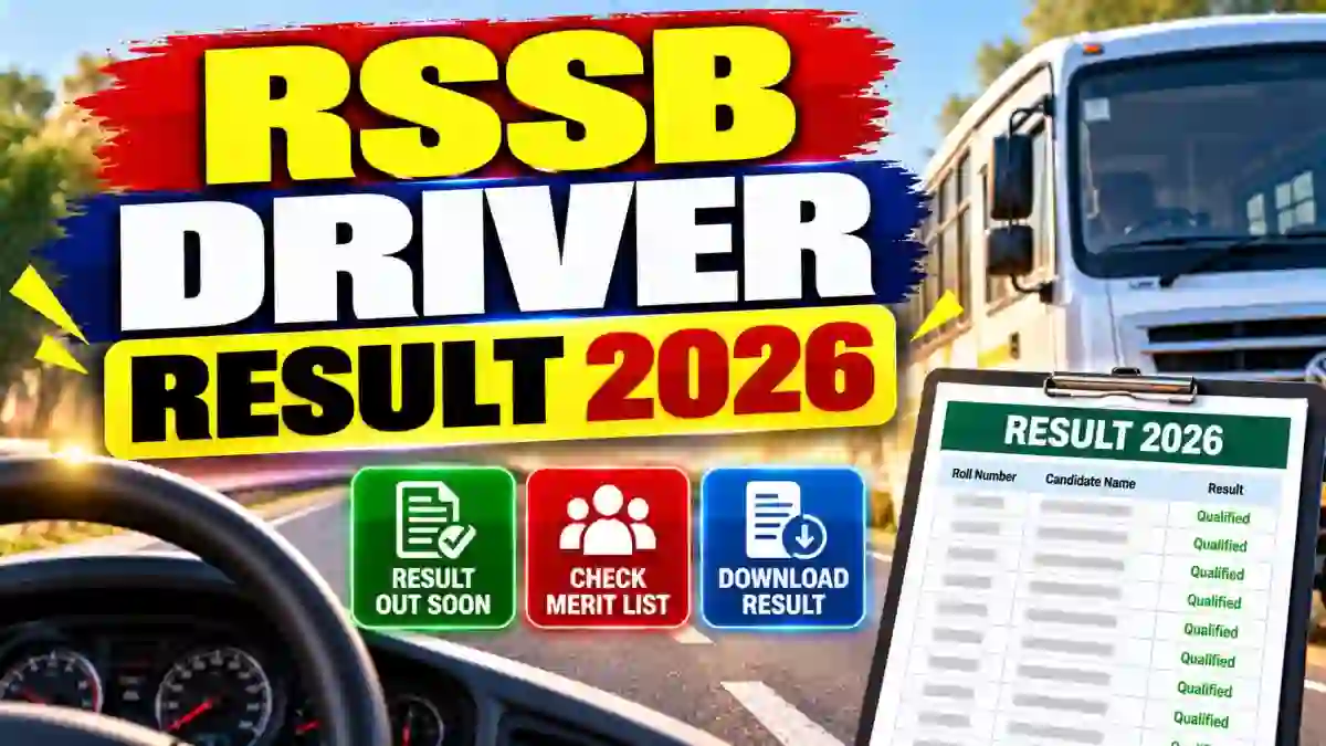 Rajasthan RSSB Driver Result 2026 Out - Download Vahan Chalak Merit List PDF